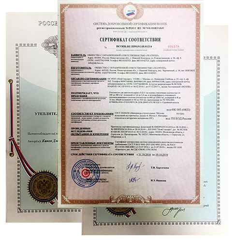 Утеплитель автомобильный KILMAT PREMIUM №3 черный