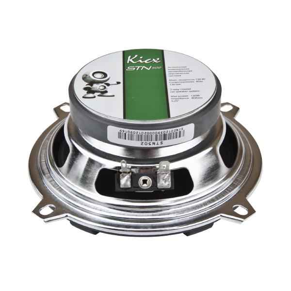 Коаксиальная акустика 5.25” - Kicx STN-502