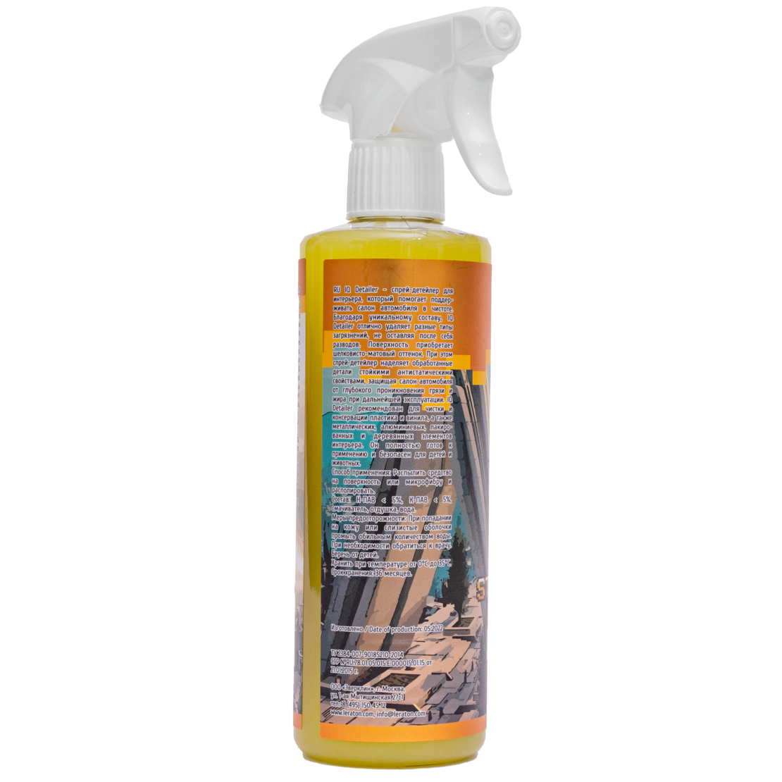 Детейлер-спрей для интерьера LERATON IQ Detailer ST. WASHERS 473мл