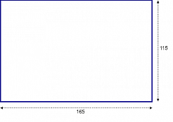 Автотепло №5
