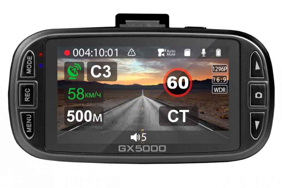 Видеорегистратор + антирадар  ACV GX-5000 GPS