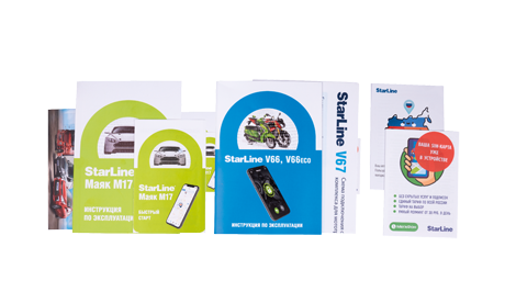 StarLine GSM + GPS Мастер 6