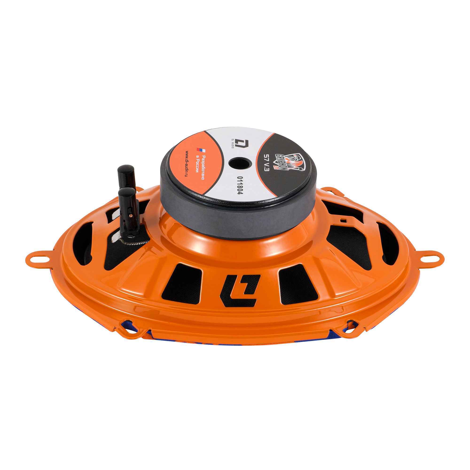 DL Audio Gryphon Lite 57 V.3