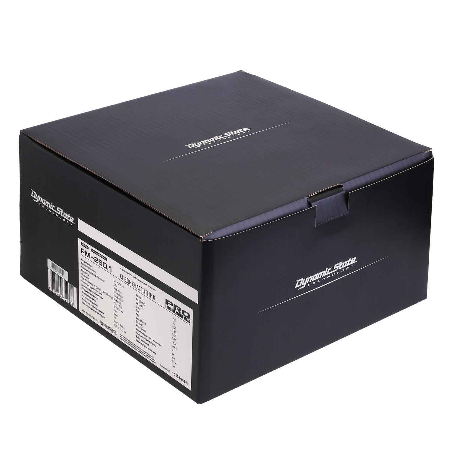 Dynamic State PRO PM-250.1, среднечастотный динамик