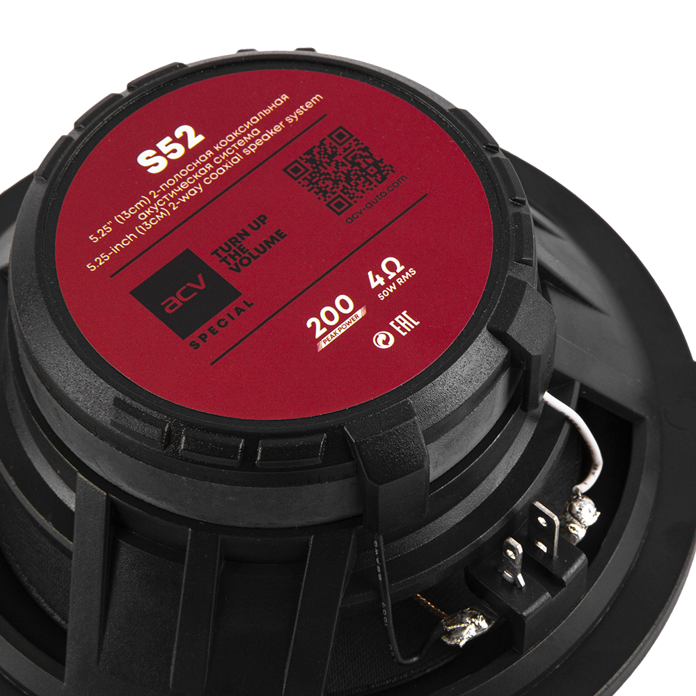 ACV SPECIAL S52, коаксиальные динамики