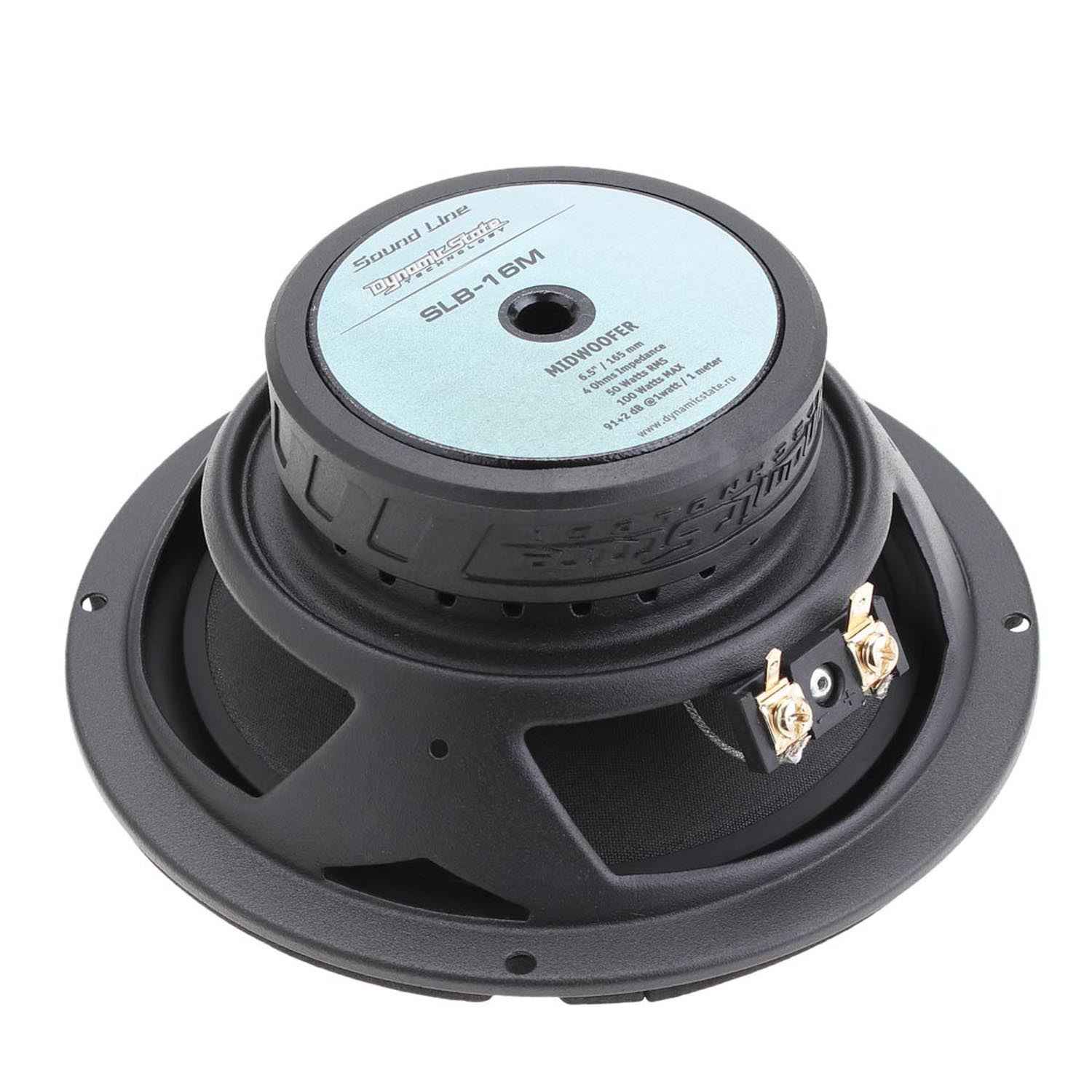 Dynamic State SLB-16.2, компонентная акустическая система