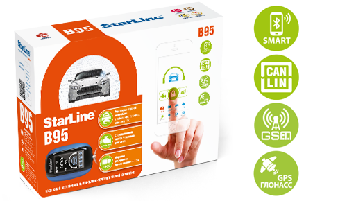 А/с StarLine B95 BT CAN+LIN GSM-GPS
