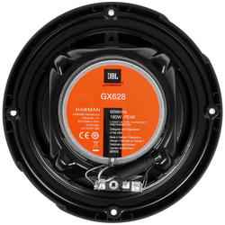 JBL GX-628