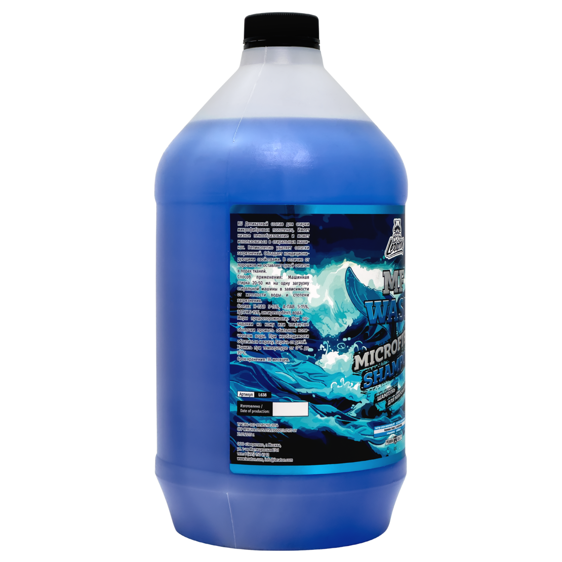 LERATON MF WASH 3.8 л шампунь для микрофибры