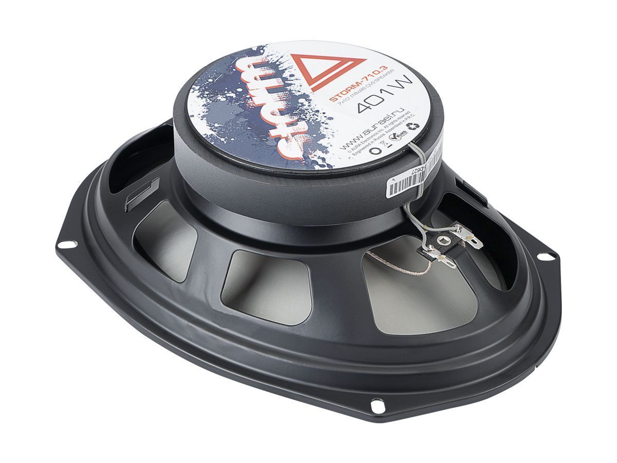 Aura Storm-710.3, коаксиальные динамики