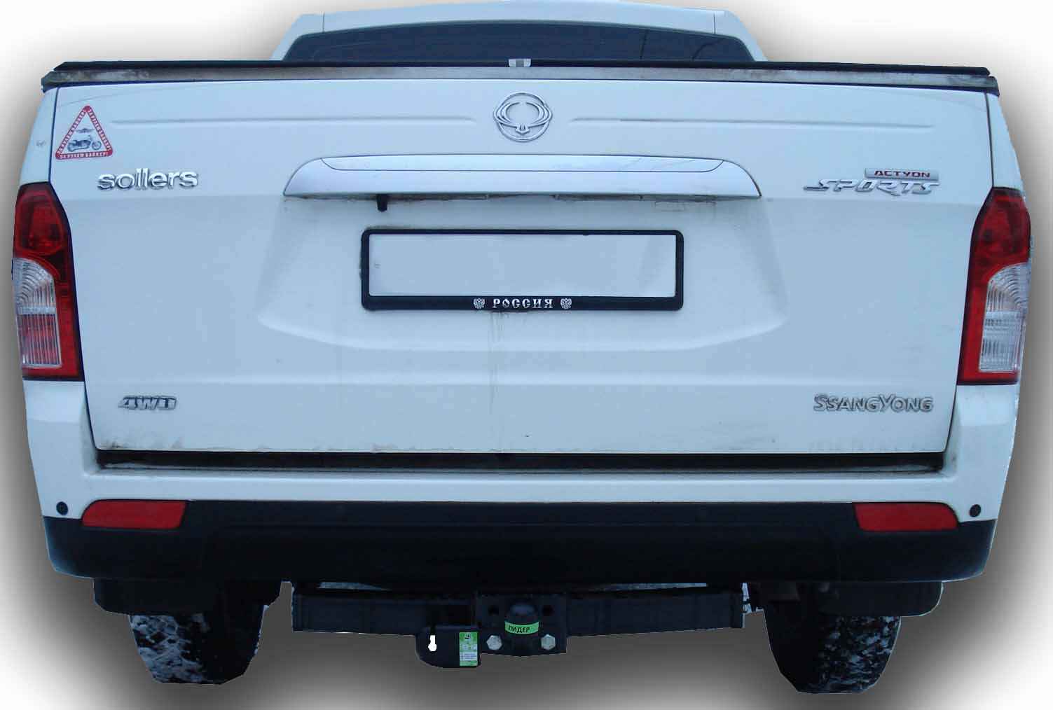 Фаркоп Leader Plus S208-FC для Ssang Yong Actyon Sports (QJ) 2006-..., съемный шар (тип FC)