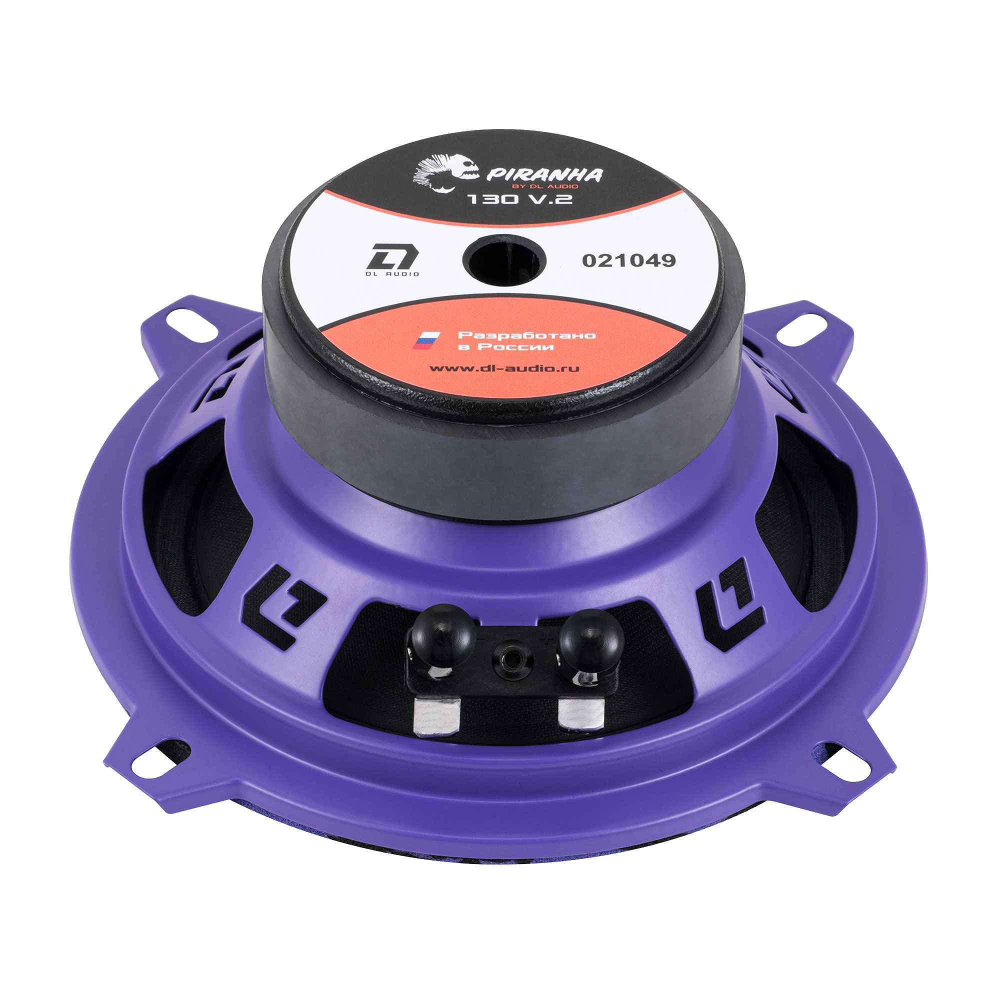 DL Audio Piranha 130 V2