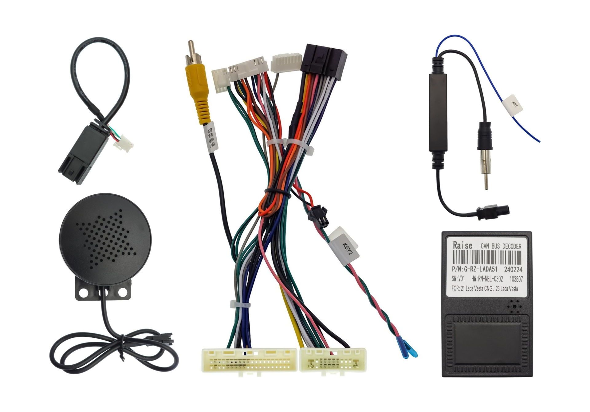 Провода WS-MTLG06 WM-MT в Лада Веста (Vesta NG) 2023+