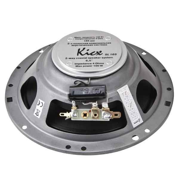 Коаксиальная акустика 6.5” - Kicx SL- 165