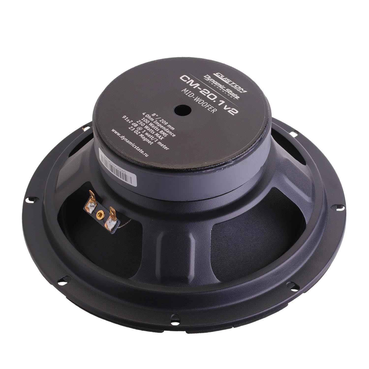 Dynamic State CUSTOM CM-20.1v2