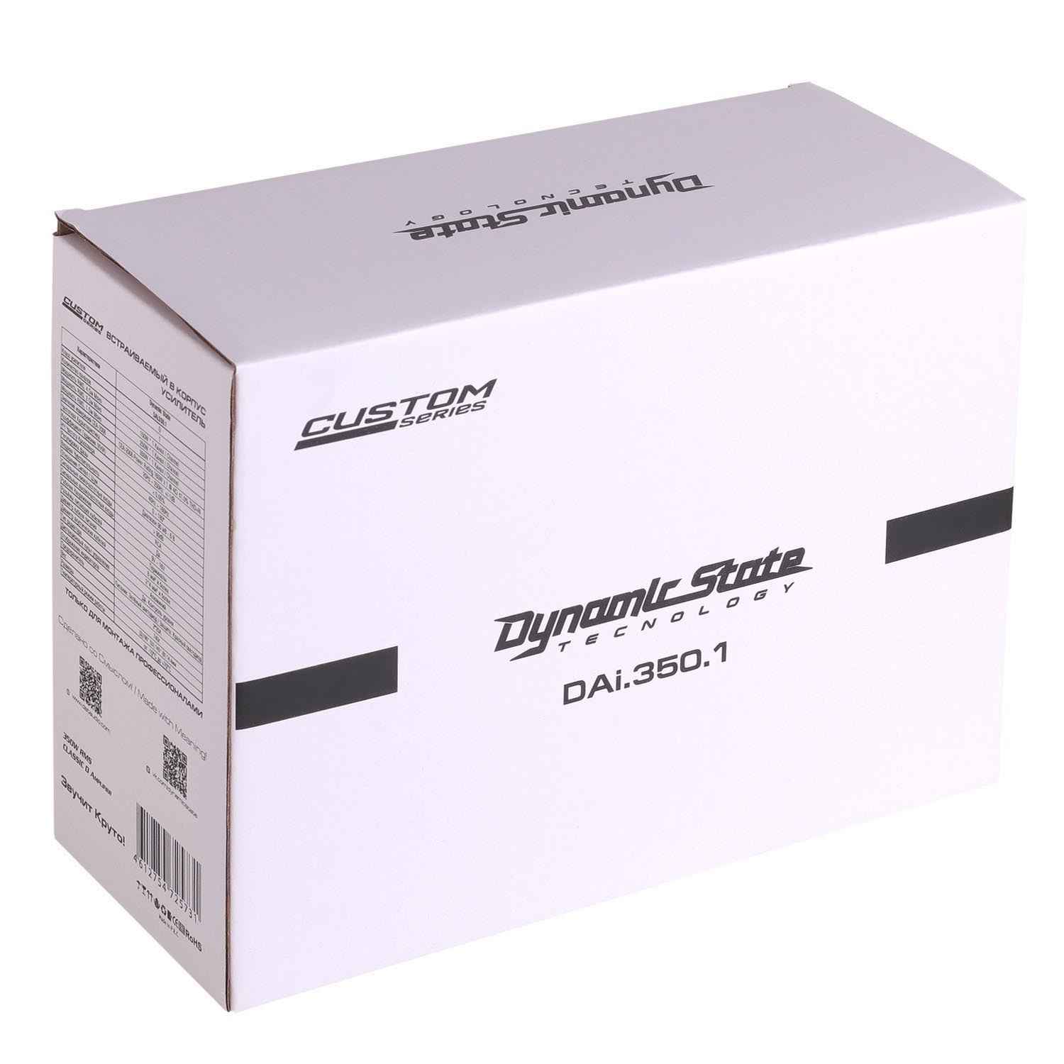 Dynamic State CUSTOM DAi.350.1 усилитель