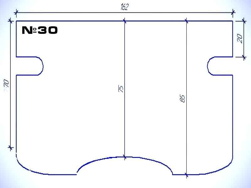 Автотепло №30