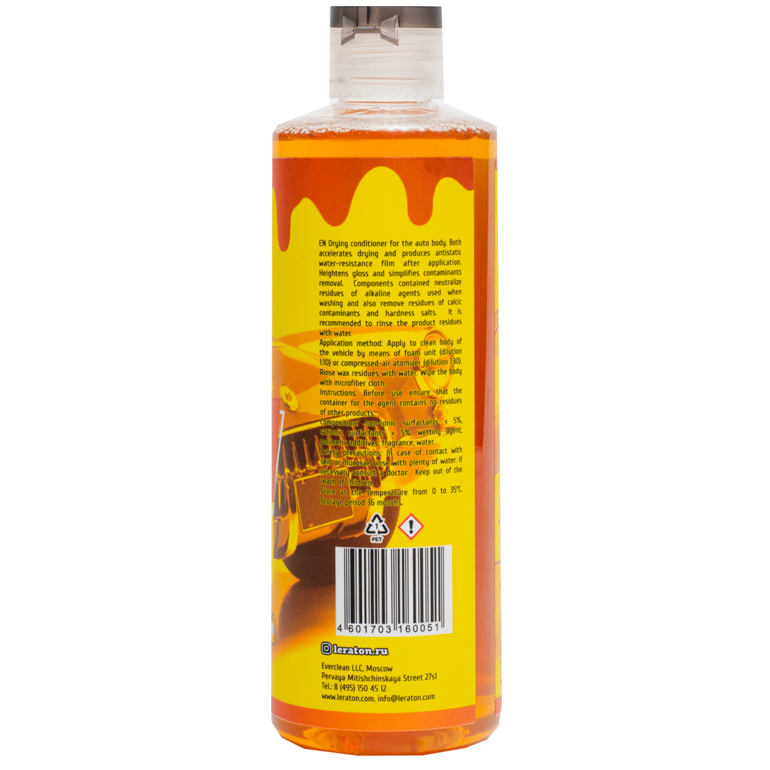 Водоотталкивающий воск LERATON C3 473мл.