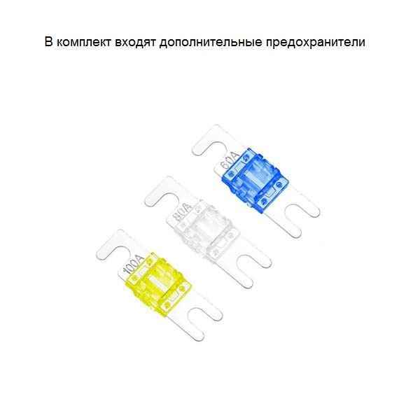 Recoil Audio ZMFH11-2 держатель предохранителя