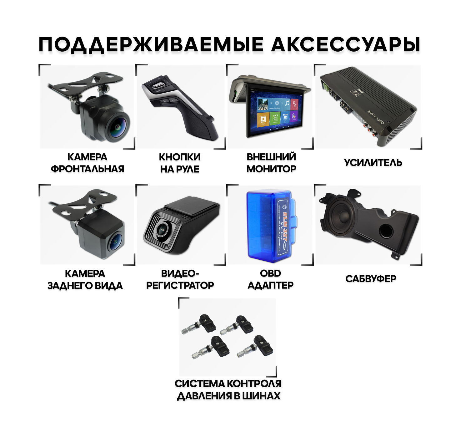 Wide Media MT-PRO-MFB-QU T 4/32 мультимедийный центр