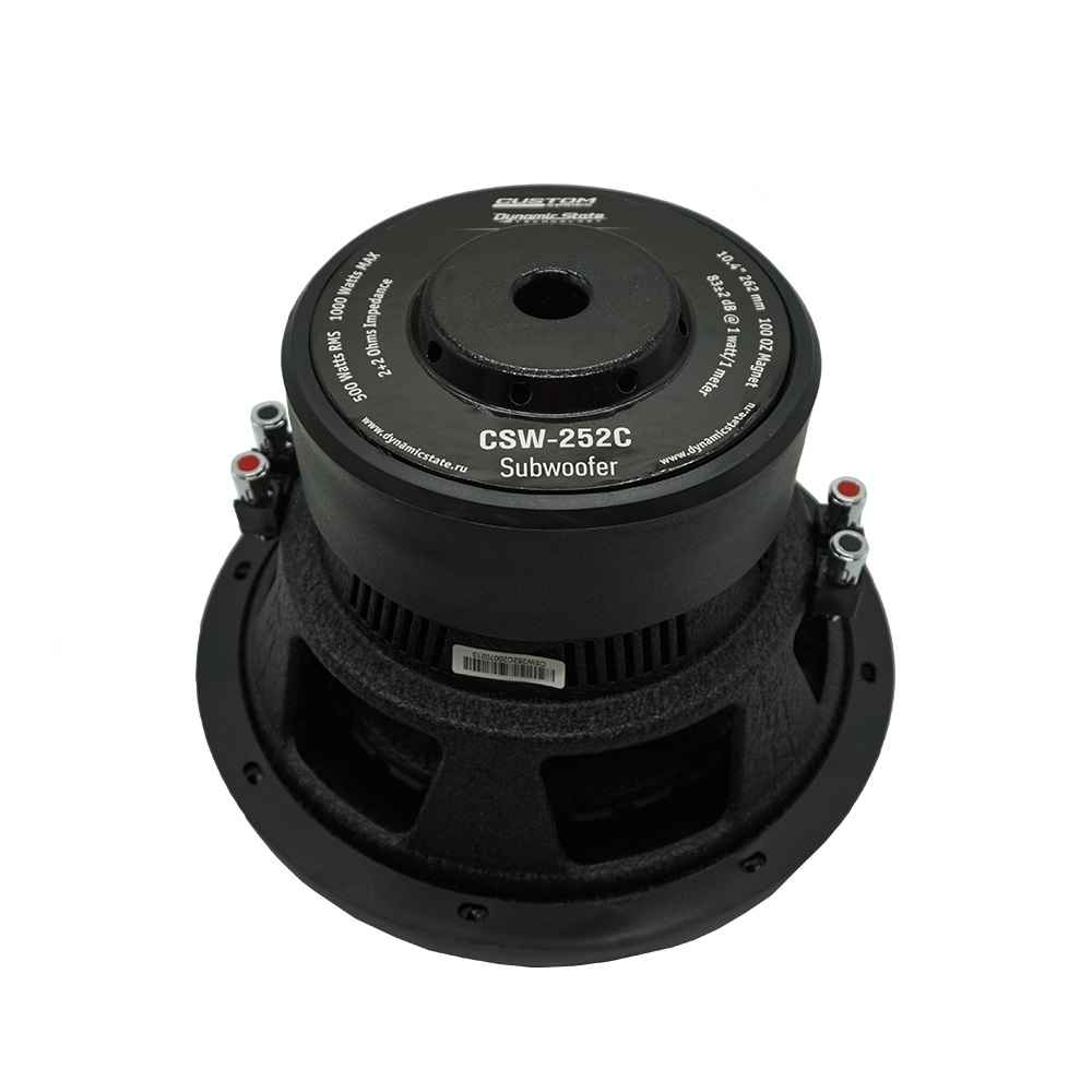 CSW-252C