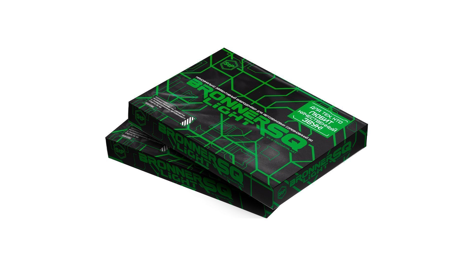 StP Bronner SQ Light (0.25 х 0.4 м) вибродемпфирующий материал