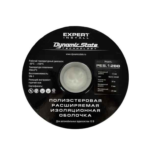 Dynamic State PES.12BB