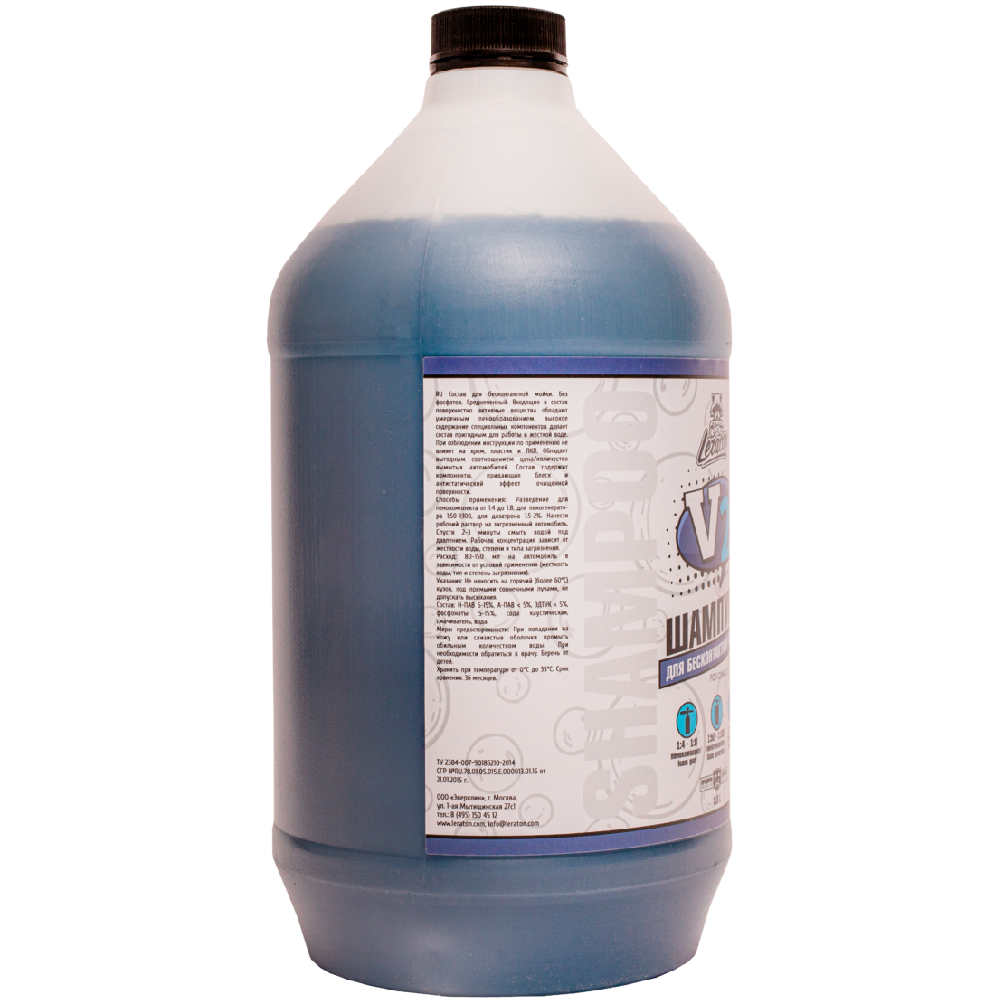 Шампунь для бесконтактной мойки LERATON V2 3,8л.