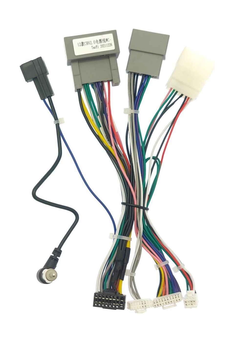 Комплект проводов для установки WM-MT в Honda CR-V 2011-2018