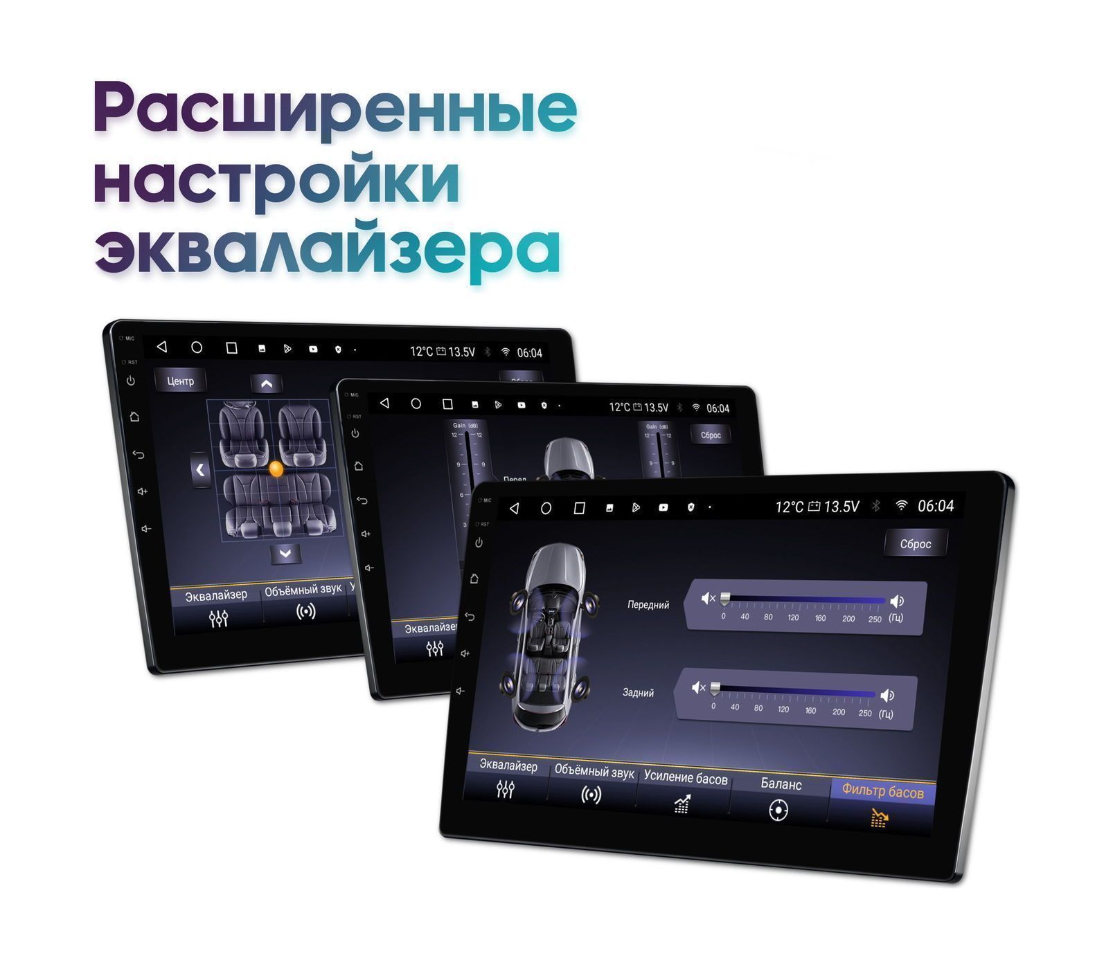 Wide Media MT-PRO-MFB-QU T 4/32 мультимедийный центр