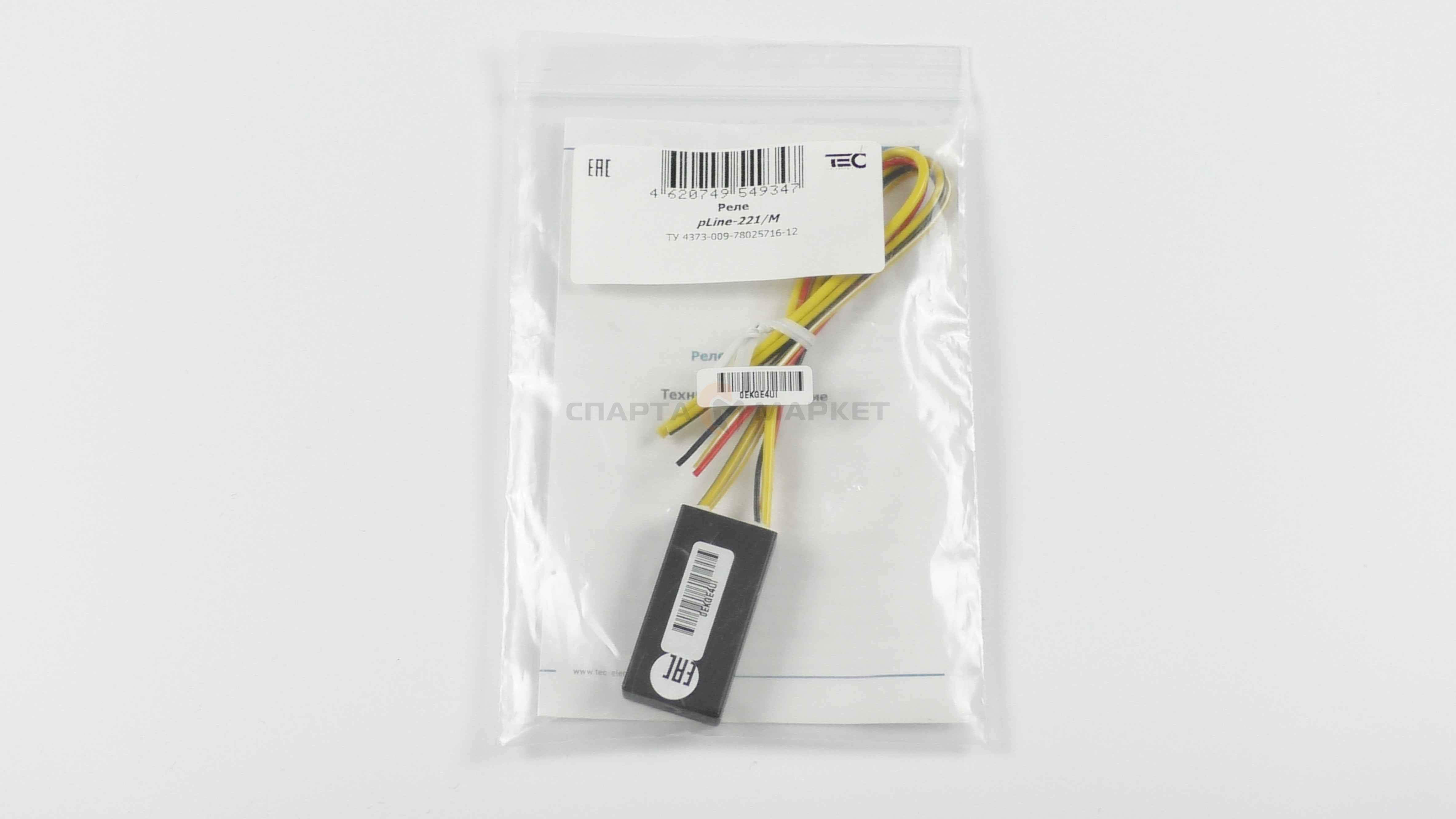 TEC Беспроводное реле pLine-221