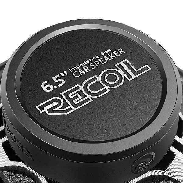 Recoil Audio Black SPX65, коаксиальная акустическая система