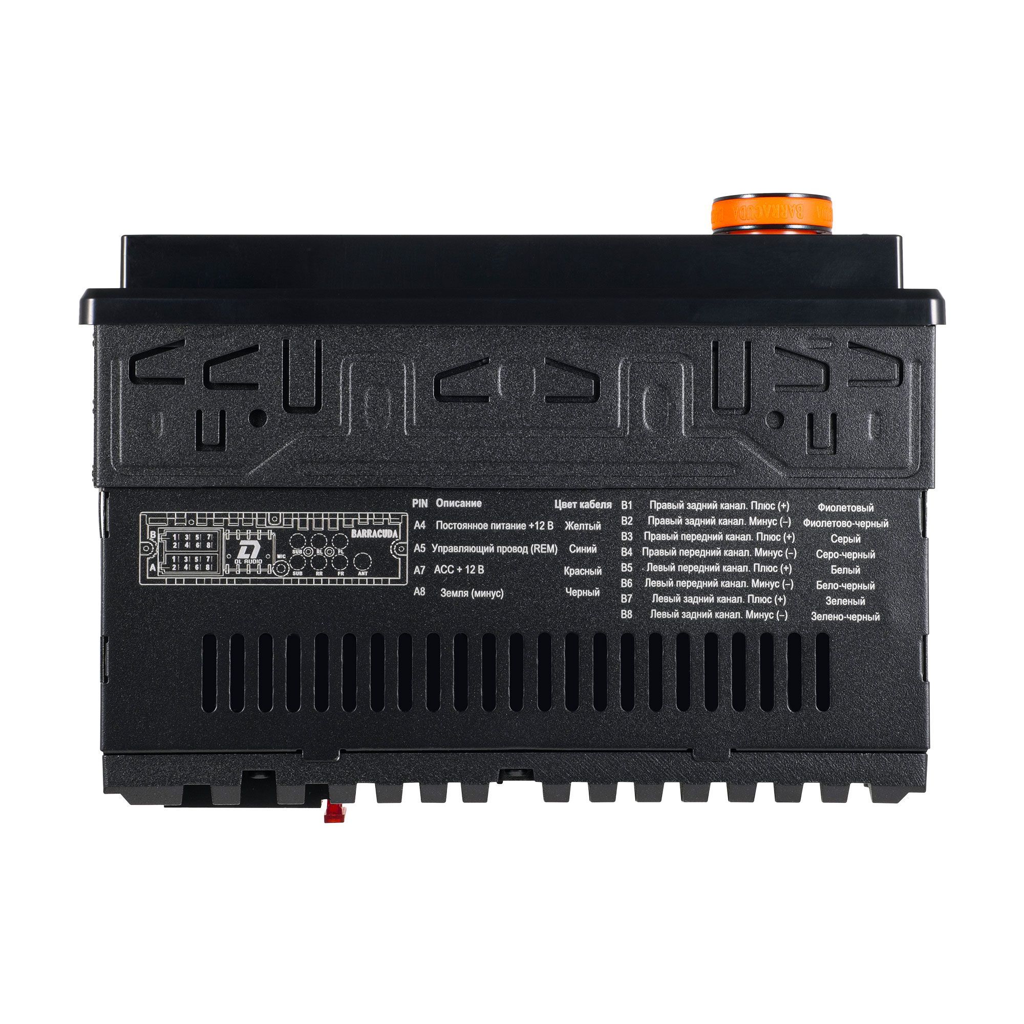 DL Audio Barracuda HALF-DSP Head Unit автомагнитола