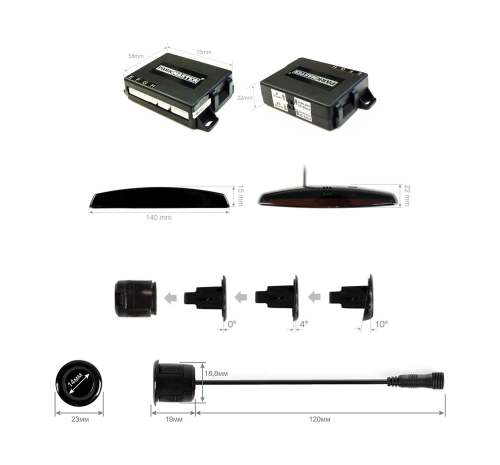 Парктроник Park Master 47F-4-A-Silver (4 датчика)