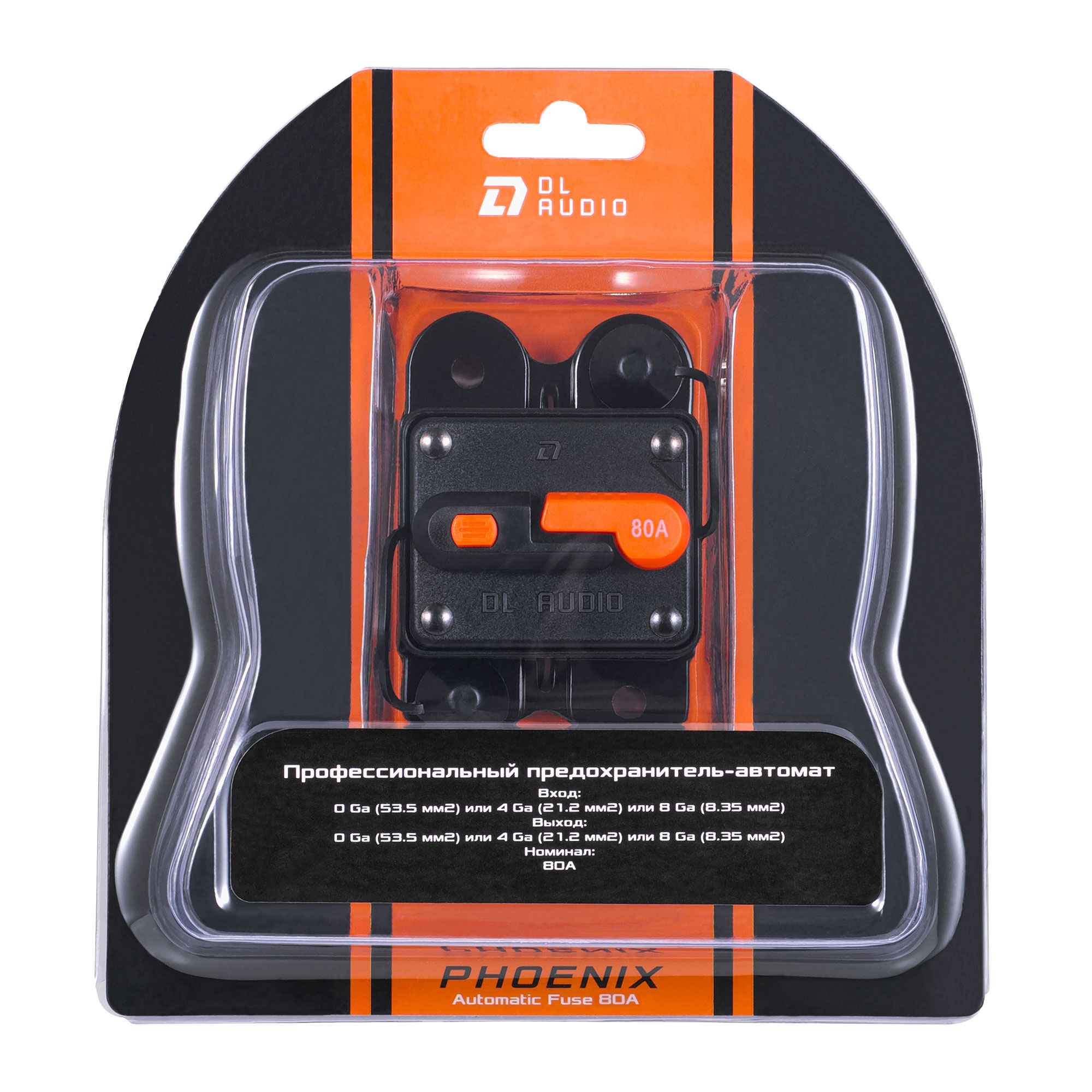 DL Audio Phoenix Automatic Fuse 80 A предохранитель-автомат