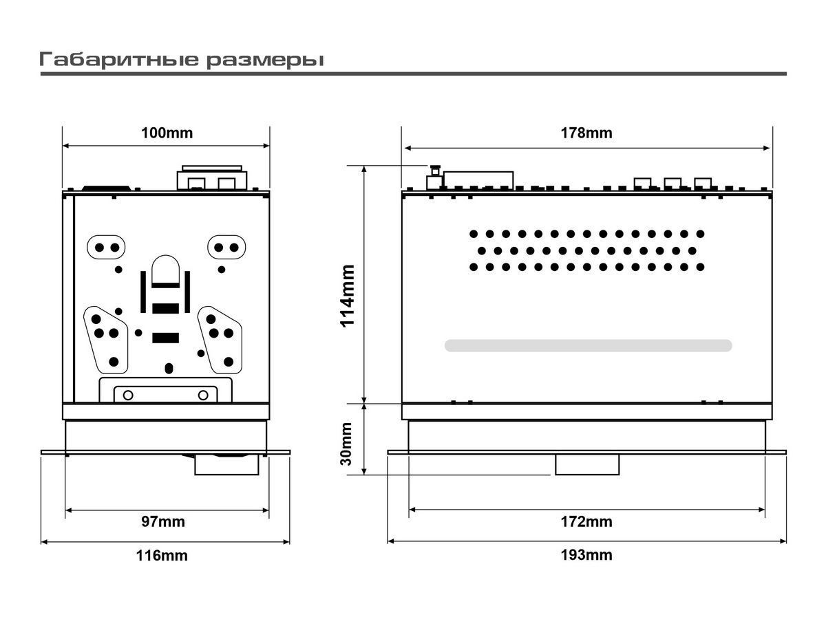 Aura INDIGO-847DSP-MKII автомагнитола 2DIN