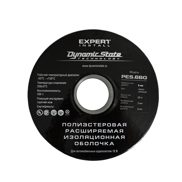 Dynamic State PES.6BG