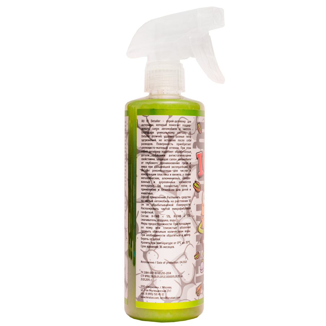 Детейлер-спрей для интерьера LERATON IQ Detailer PISTACHE 473мл.