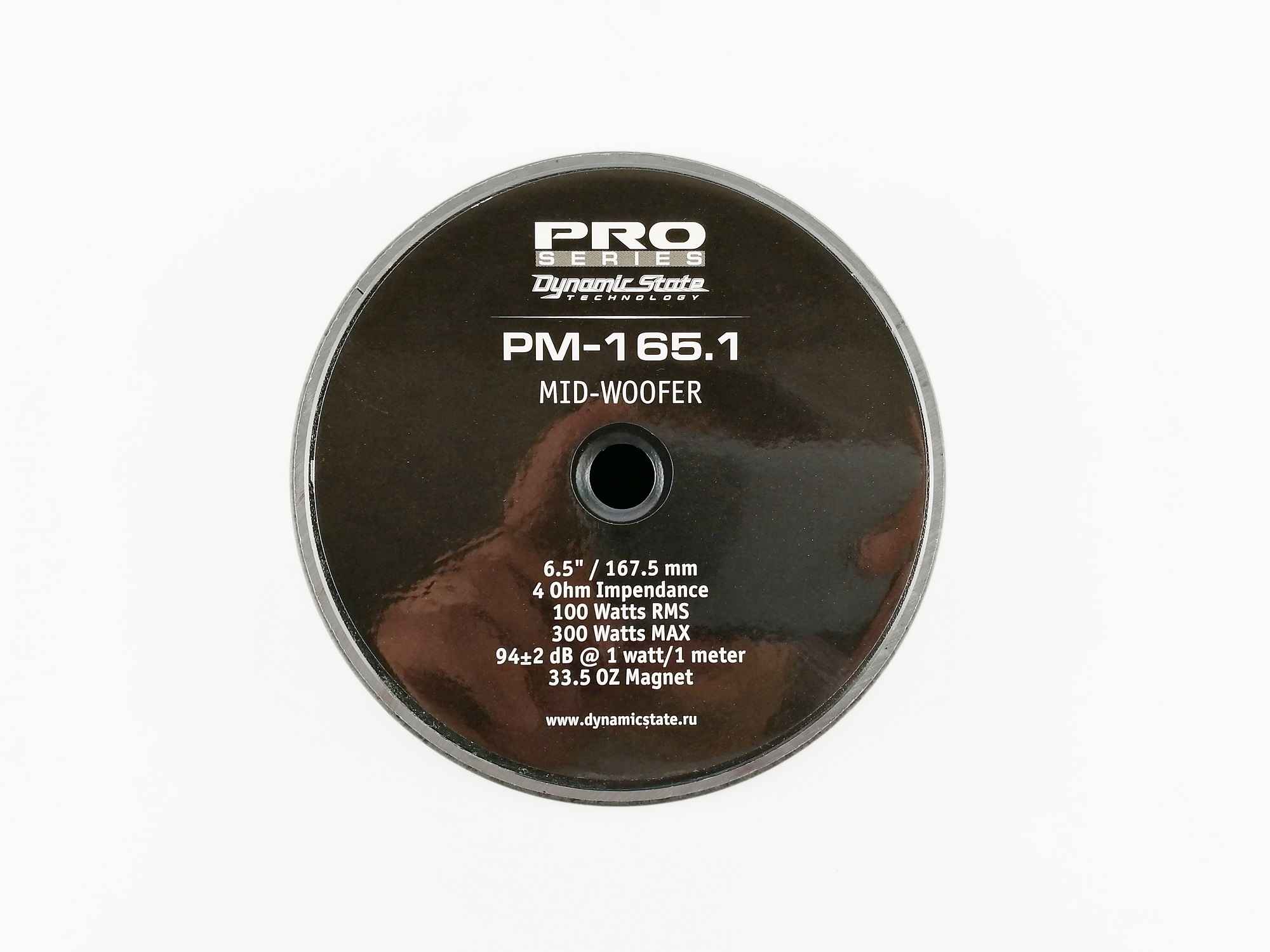 Dynamic State PRO PM-165.1, среднечастотные динамики