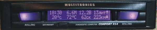 Multitronics Comfort Х15