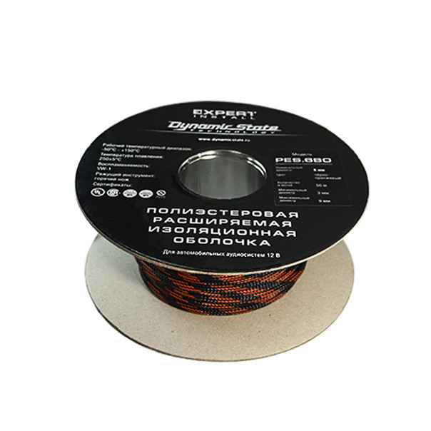 Dynamic State PES.6BO