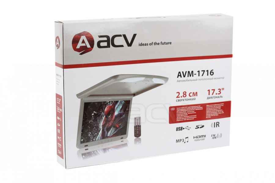 ACV AVM-1716GR потолочный монитор