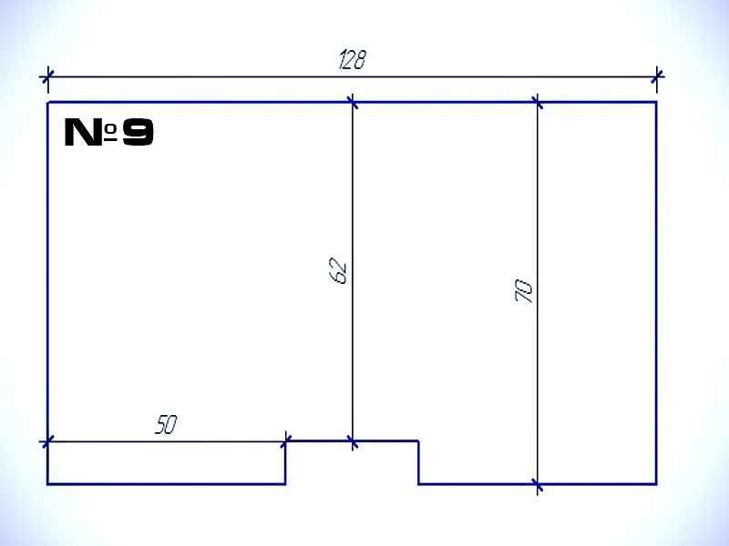 Автотепло №9
