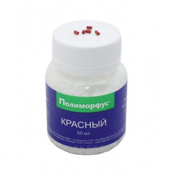 Набор Полиморфус 50 гр. + краситель красный 0,5 гр.