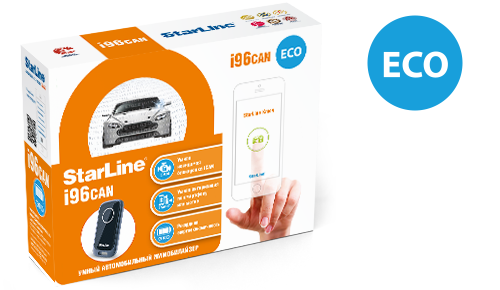 Иммобилайзер StarLine i96CAN ECO