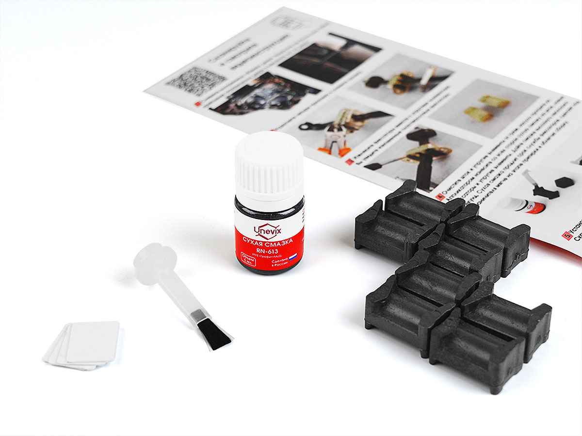 Ремкомплект ограничителей дверей (тип 12/Ford, Honda, Infiniti, Mazda, Mitsubishi,Nissan,Peugeot,Sko