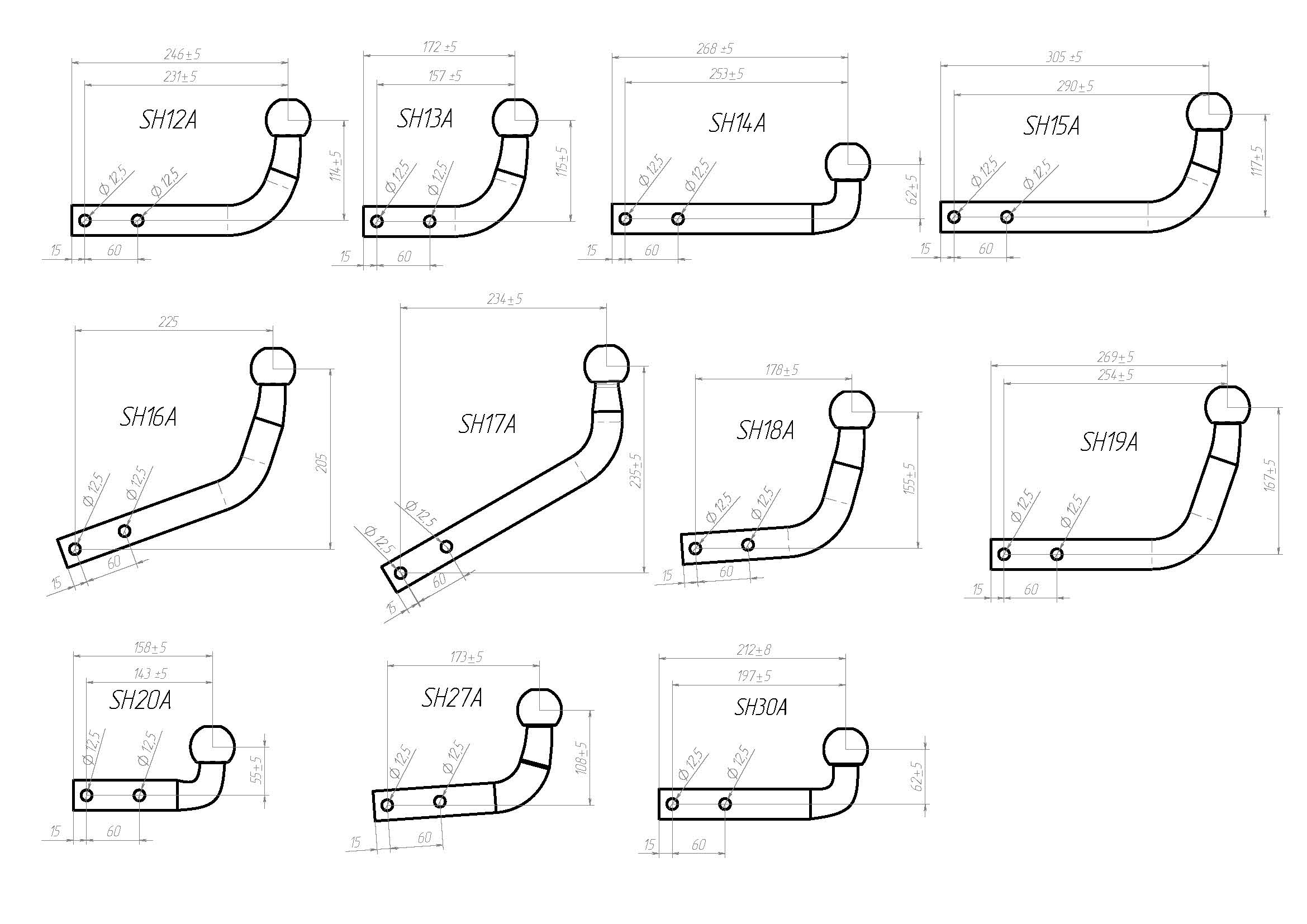 Leader Plus SH17A шар тип A (l-410) (HS)