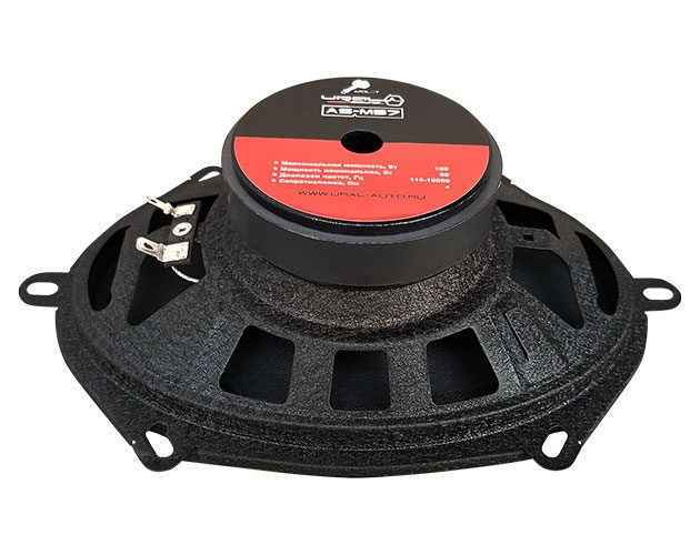 Акус.сист. Ural AS-M57 MOLOT