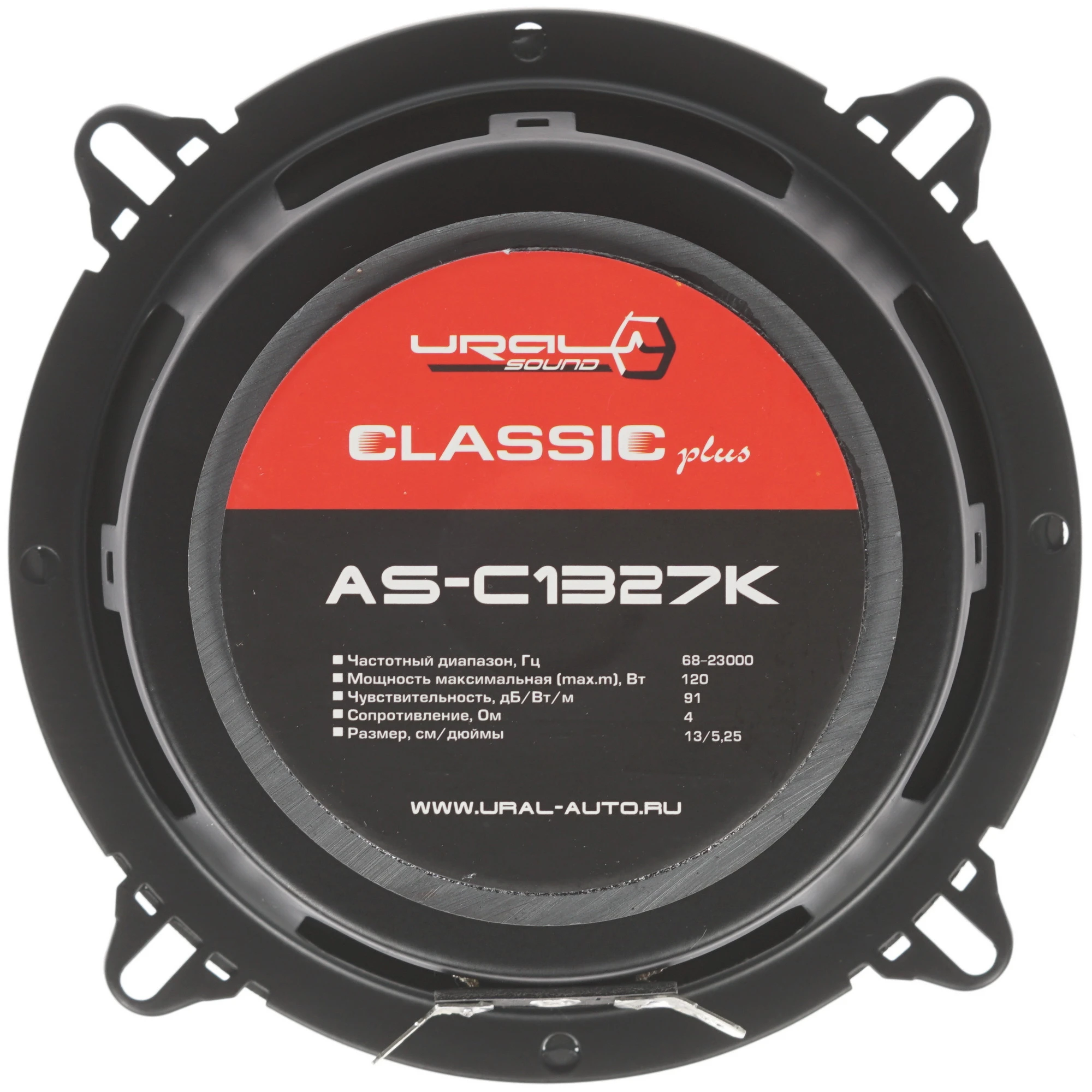 Ural AS-C1327K, компонентная акустическая система