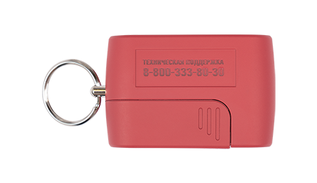 StarLine D97 2SIM LTE-GPS